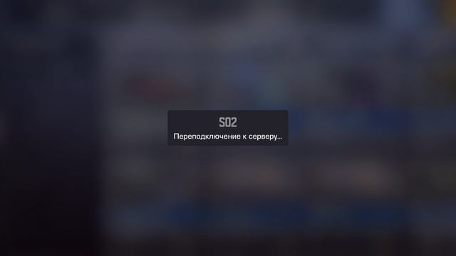 мой инвентарь смотреть онлайн
