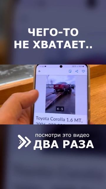 ПРОДАВЕЦ ЗАБЫЛ УТОЧНИТЬ...