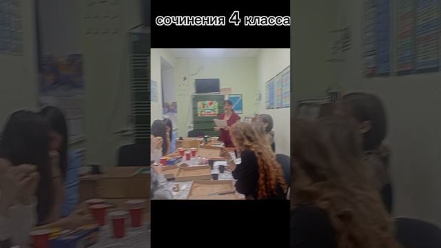 Выпускной 2026