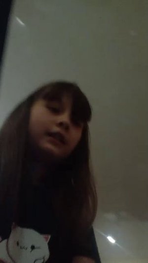 с подругой чееееееек