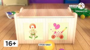 Окончание Мужское Женское начало Baby Time без ведущих (BRIDGE TV Русский Хит, 30.05.2020)