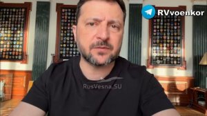 Наркоман снова плачет что Путин готовит удар ракетами по нему  и его нарколаборатории в Киеве