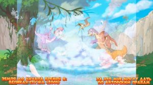 Эволюция 🌎 Земля до начала времен 🦕 в мультфильмах (1988-2016)