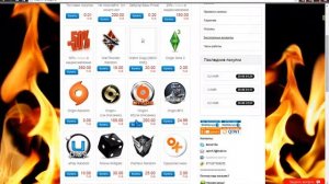 Супир-пупир магаз Warm-Shop.ru