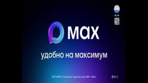 МАРИУПОЛЬ 24