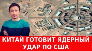 ВКС РФ освоили атаку «роем дронов», эксперты ЧВК «ВСУ» в шоке