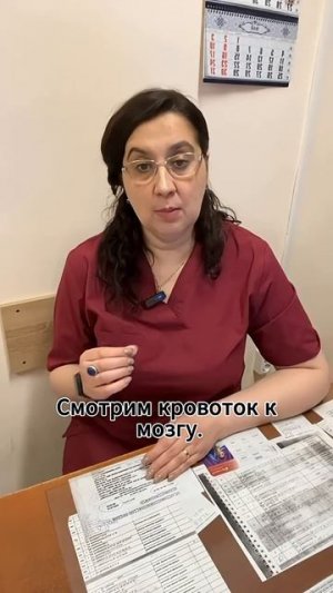 Немеют руки — причина может быть не в шее
