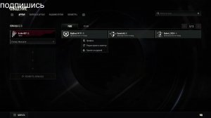 играю в пабг №1 пытаемся занять топ 1