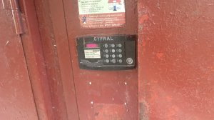 Открытие домофона Cyfral ccd-2094 с помощью пароля