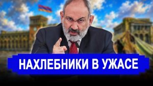 Вот это поворот.. ОТДАЛ КОМАНДУ.. Впервые дернули рычаг. ПОМИДОРЫ — ЭТО ТОЛЬКО НАЧАЛО.