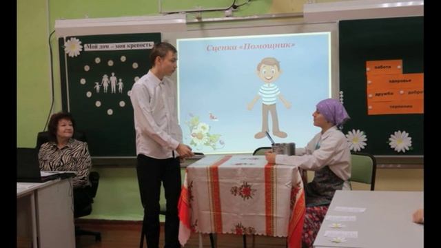 Слайд-шоу "Школа, прощай" смотреть онлайн