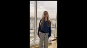 Юная девушка