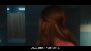 Лики смерти (2026) Трейлер с русскими субтитрами