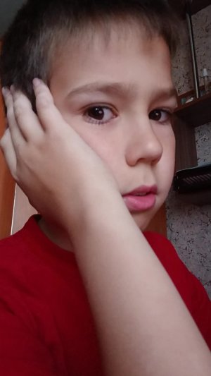рилик