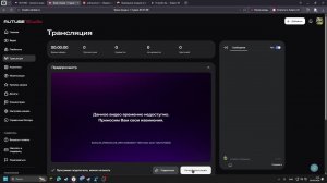 строю базу в цикллопе  в subnatica