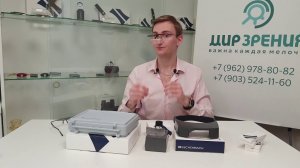 Бинокулярные лупы ESCHENBACH - видеообзор