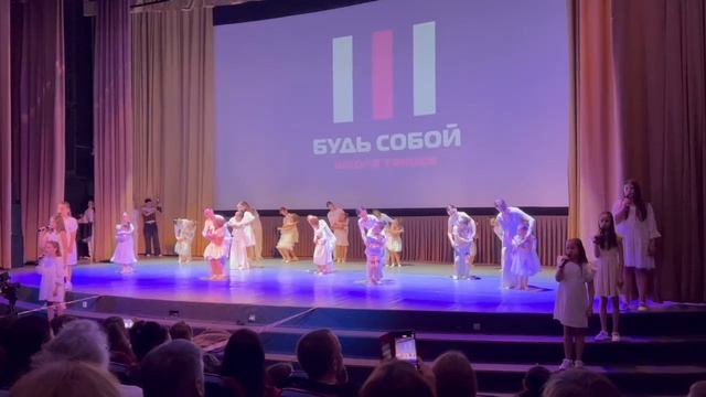 Вокальная студия Аллы Акопян (MIX)
