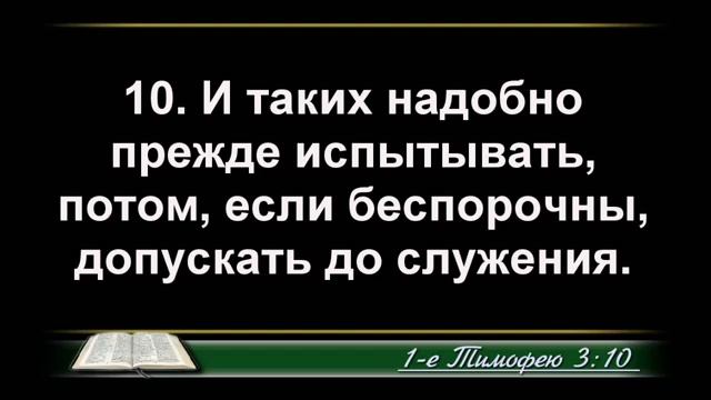 Как Бог присутствует в церкви? - 3Christ.ru
