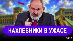 Вот это поворот. ОТДАЛ КОМАНДУ. Впервые дернули рычаг. ПОМИДОРЫ — ЭТО ТОЛЬКО НАЧАЛО!