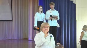 Праздник последнего звонка 2026! МАОУ лицей №28 /  9 класс