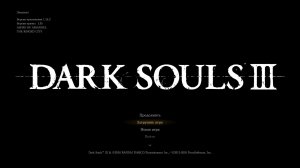 Бесконечное число побед и поражений в DARK SOULS III с Викой Клубник🍓й #DARK SOULS