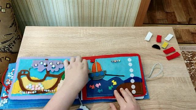 Морская книга своими руками смотреть онлайн