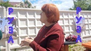 Клуб «СвязаноеСчастье» 30.05.2026.