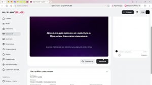 Standoff.Стэндофф