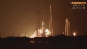 Взрыв ракеты New Glenn 29 мая 2026