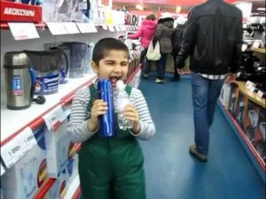 Сработала сигнализация