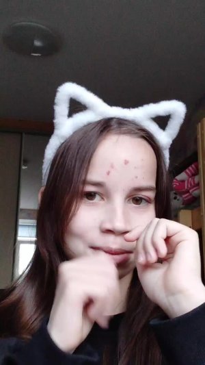 делаю подарок своей сестре ❤️