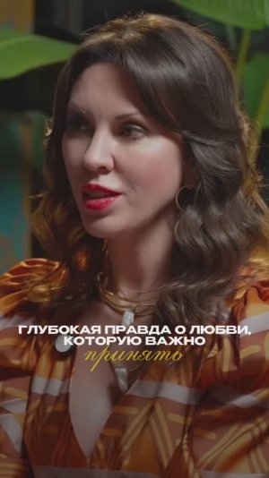 Посмотреть полное видео можно  в YouTube, Rutube или VK. Ссылки в шапке профиля