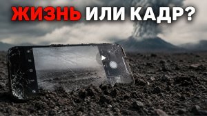Почему мы недооцениваем реальную силу катаклизмов?