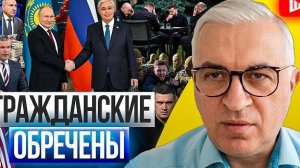 ЛЕТО БУДЕТ ЖЁСТКИМ! Дудкин: фронт без людей, Зе втюхали хлам, если заменят Путина - Украине ХАНА