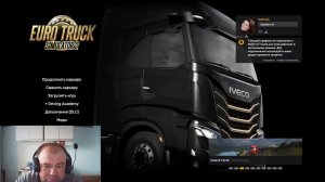 Euro Truck Simulator 2