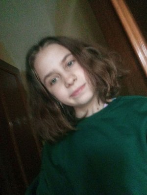 на улице