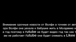 :(