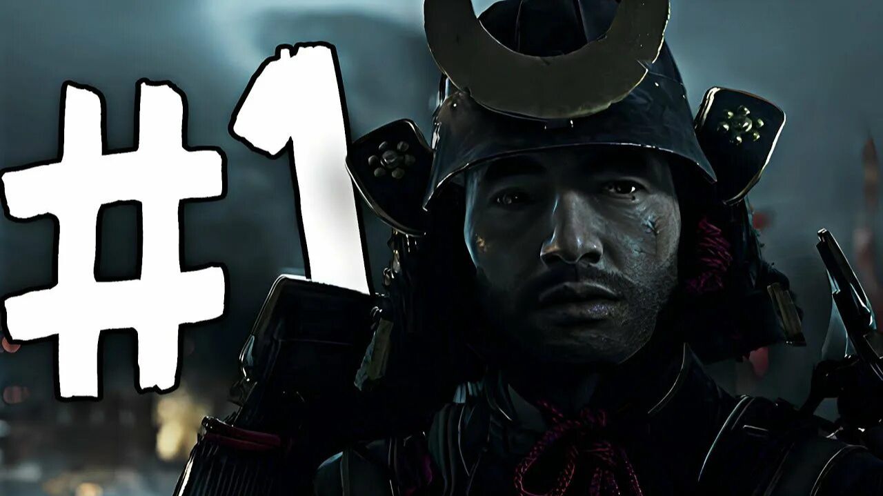 Ghost of Tsushima# ИГРОСЕРИАЛ# серия 1# начало истории