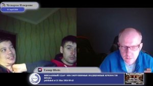 Историческая роль Владимира Путина...