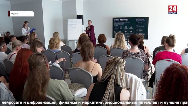 Парламент. Выпуск 30.05.26