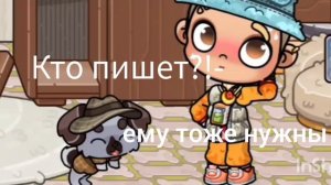 тебе 😍