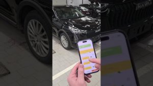«Установка Цезарь Сателлит»«Умная система Цезарь Сателлит»«Система Цезарь Сателлит с автозапуском»