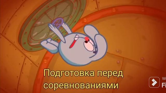 Мем "Я спокоен..."