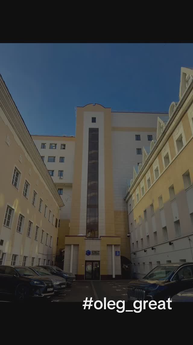 Москва столица России