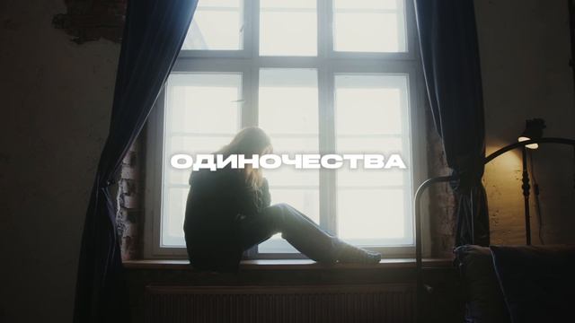 sait смотреть онлайн