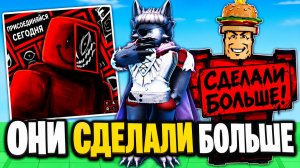 Они на самом деле сделали больше чем ожидалось в FORSAKEN