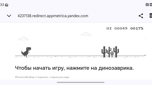 2519.mp4 смотреть онлайн
