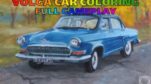 Volga Car Coloring (Full Gameplay)