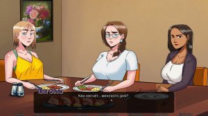 Family Breeding №6 Прохождение на русском без комментариев