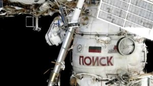 Первые кадры первого выхода российских космонавтов в открытый космос